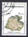 AZERBADJAN 1994 - YT 136 - Minraux - Laumontite