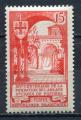 Timbre FRANCE  1952  Neuf *  N 926   Y&T Abbaye Poitiers