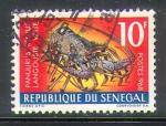 Sénégal 1968 Y&T 305    M 374   SC 301    GIB 372