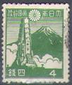 Japon 1942 Y&T 326     M 325     SC 330    GIB 395