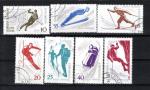 ROUMANIE 1961 SRIE  N0127.33 timbres oblitr  LE SCAN lot 29 07