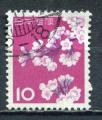 Timbre  JAPON   1961  Obl   N  677    Y&T    Fleurs