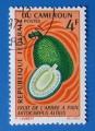 Cameroun 1967 - Nr 444 - Fruit de l'Arbre a Pain (Obl)