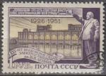 URSS 1951 1597 Station hydrolectrique