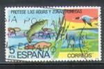 Espagne 1978 Y&T 2115   M 2362   Sc 2097    Gib 2518