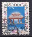 JAPON - 1972 - Porte Shurei -  Yvert 1053 oblitr