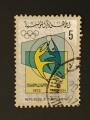 Tunisie 1972 - Y&T 722 obl.