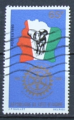 Cte-D'Ivoire : n 526 obl  