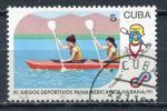 Timbre  CUBA  1990  Obl  N  3082  Y&T   Sport  Cano
