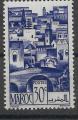 Maroc- 1947 - YT   n 248  **