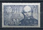 Timbre FRANCE  1951  Neuf *  N 909   Y&T   Personnage Verlaine