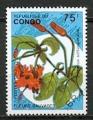 CONGO - Oblitr - 1993 - YT. 982