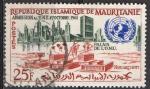 Mauritanie 1962; Y&T n 157; 25F, admission aux Nations Unies