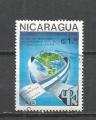 NICARAGUA - oblitr/used - 1988