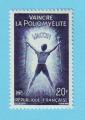 FRANCE VACCIN POLIOMYELITE 1959 / MNH**