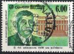 Sri Lanka 1984 Oblitr Used Don Stephen Senanayake et la Chambre des Dputs