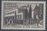 France Maroc n 341 x neuf avec trace de charnire anne 1955