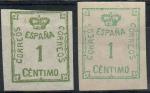 Espagne : n 258 et 258a o (anne 1920)