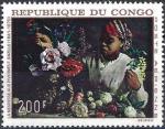 Congo (Braz) 1968 - YT Pa 66 ( Peinture de F. Bazille ) MNH - Airmail