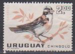 URUGUAY - Timbre n709 oblitr