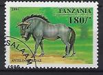 Animaux Sauvages Tanzanie 1995 (1) Yv 1834 (3) oblitr used