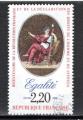 FRANCE 1989 N 2574  timbre oblitr le scan
