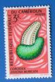 Cameroun 1967 - Nr 443 - Fruits Corrossol  (obl)