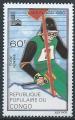 Congo - 1979 - Y & T n 260 Poste arienne - Sport - Slalom - MNH