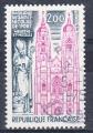 FRANCE - 1974 - St Nicolas de Port -  Yvert  1810 Oblitr
