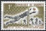 Dahomey - 1963 - Y & T n 193 - MNH