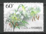 CHINE - 2003 - Yt n 4066 - Ob - Fleurs ; lys ; lilium taliense
