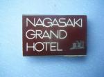 NAGASAKI GRAND HOTEL  POCHETTE BOITE ALLUMETTES publicit