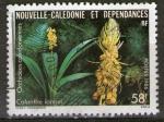 **   Nlle CALEDONIE    58 F  1986  YT-521  " Orchide "  (o)   **