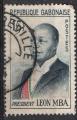 Gabon 1962; Y&T n 159; 15F, personnage, Prsident Lon Mba