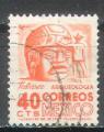 Mexique 1953 Y&T 649F    M 1041 Ix    SC 880b    Gib 880a