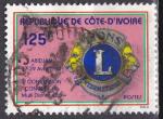 COTE d'IVOIRE N 684 de 1984 oblitr  