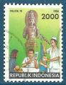 Indonsie N1360 Vichnou - personnels de sant oblitr