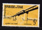 Tchad Rpublique. 1961 / 1962. N 71. Obli.