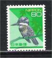 Japan - Scott 2161  bird / oiseau