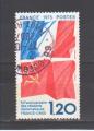 France n 1859 obl, TB