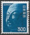 JAPON - 1974 - Yt n 1124 - Ob - Sculpture de Bouddha