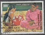 DJIBOUTI 1978 Y&T PA 125 Tableau Paul Gauguin