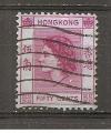Hong Kong N Yvert 183 (oblitr)