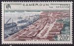 cameroun - poste aerienne n 48  neuf* - 1955