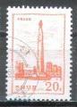 Corée du Nord 1998 Y&T 2831    M 4126               