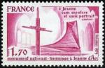 YT.2051 - Neuf - Hommage  Jeanne d'Arc