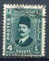 Timbre EGYPTE Royaume 1936 - 37 Filigrane B  Obl   N 174   Y&T  Personnage  