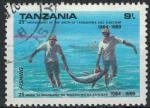 Tanzanie Oblitr Used Fishing Pche 25 ans Union Tanganyika et Zanzibar