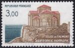 nY&T : 2352 - Romane Saintonge : l'Eglise de Talmont - Oblitr