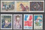 France  lot de 7 timbres   N**